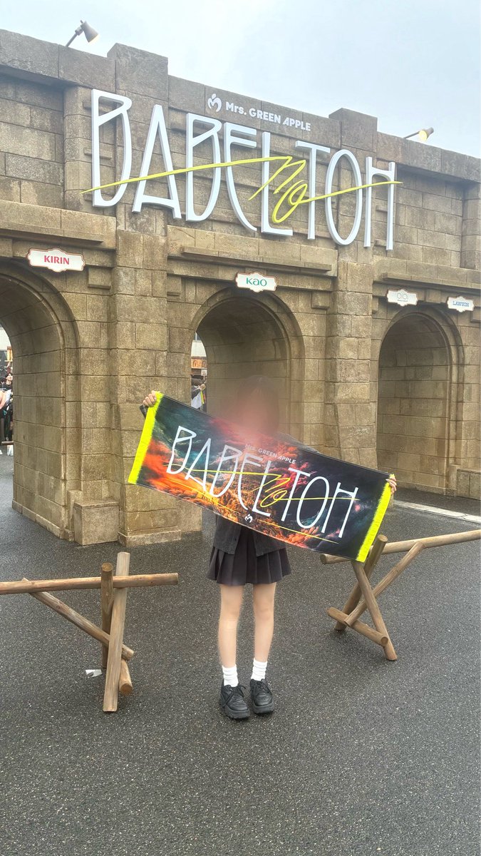 mga_oto's tweet photo. 𝙈𝙧𝙨. 𝙂𝙍𝙀𝙀𝙉 𝘼𝙋𝙋𝙇𝙀
𝘿𝙊𝙈𝙀 𝙏𝙊𝙐𝙍 𝟮𝟬𝟮𝟱 "𝘽𝘼𝘽𝙀𝙇 𝙣𝙤 𝙏𝙊𝙃"
𝙉𝘼𝙂𝙊𝙔𝘼 𝘿𝘼𝙔𝟮

#BABELnoTOH https://t.co/CZuv0XnPH1