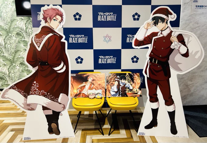 サンタseぴとサンタrnちゃん何度見ても激メロすぎるし隣同士で見せてくれる世界線を作ってくれたブ…レバト運営様本当に大感謝