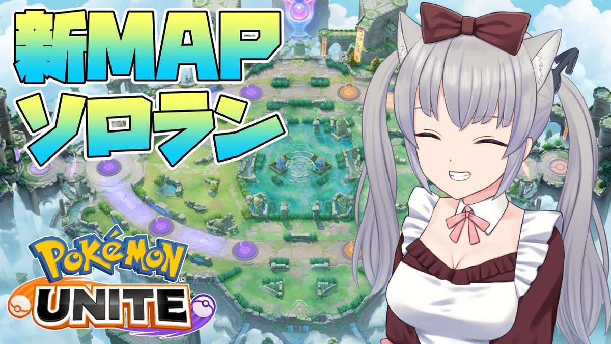 にーなlive" - Results on X | Live Posts & Updates