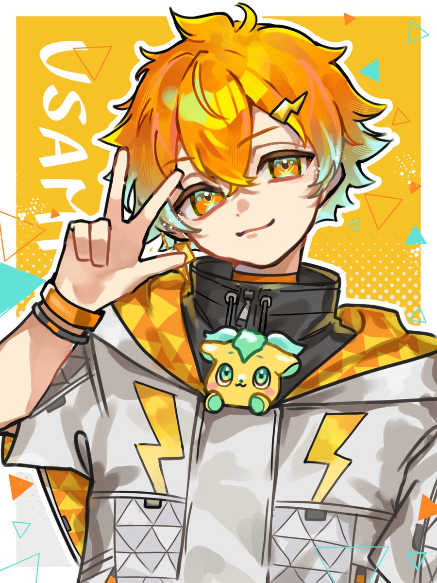 宇佐見【イラストオーダー】 宇佐見 (@9jahvjdi04AMcFz) / Posts / X