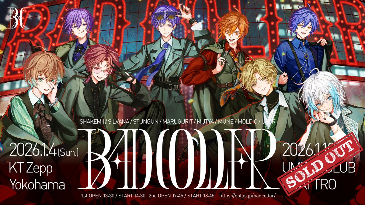 しるばーな🍕クレノア (@silvana4687) / Posts / X