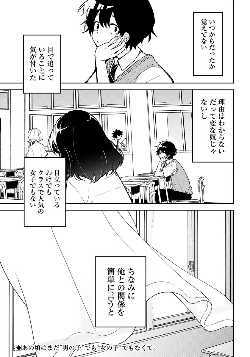 カニカマ（動画配信業） (@kanikama2623) / Highlights / X