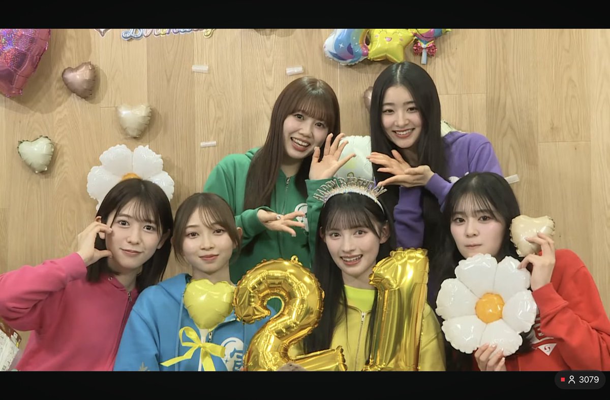 うあきちゃん あきちゃん改めてお誕生日おめでとう🎉 21歳のあきちゃんも楽しみ