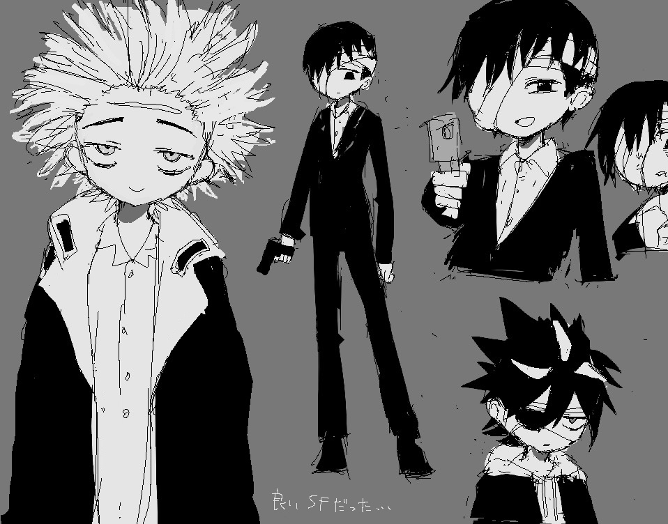 とーち𓆟 (@tochiko0214) / Posts / X