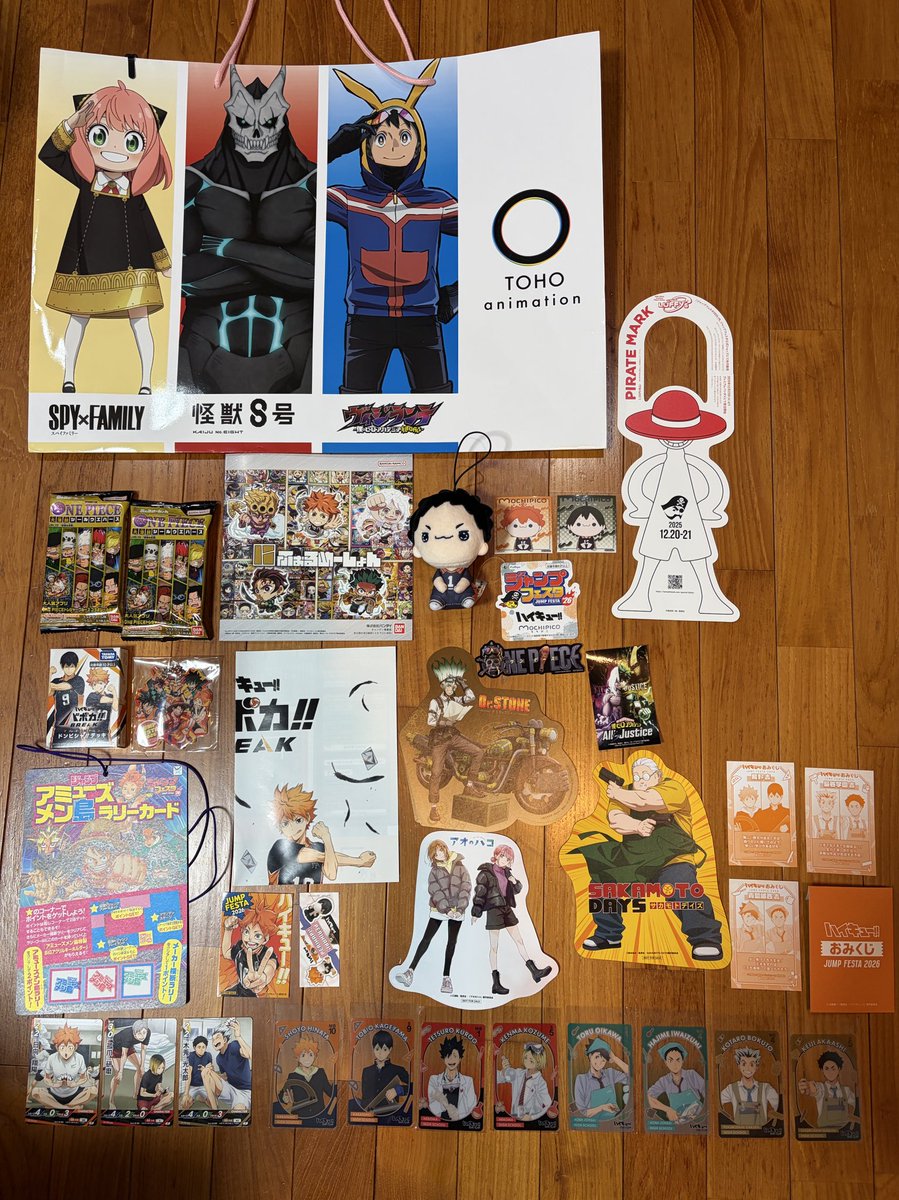 500点以上　アニメグッズ　まとめ売り　大量　断捨離　セット　約5kg 500点以上 アニメグッズ まとめ売り 大量 断捨離 セット - メルカリ