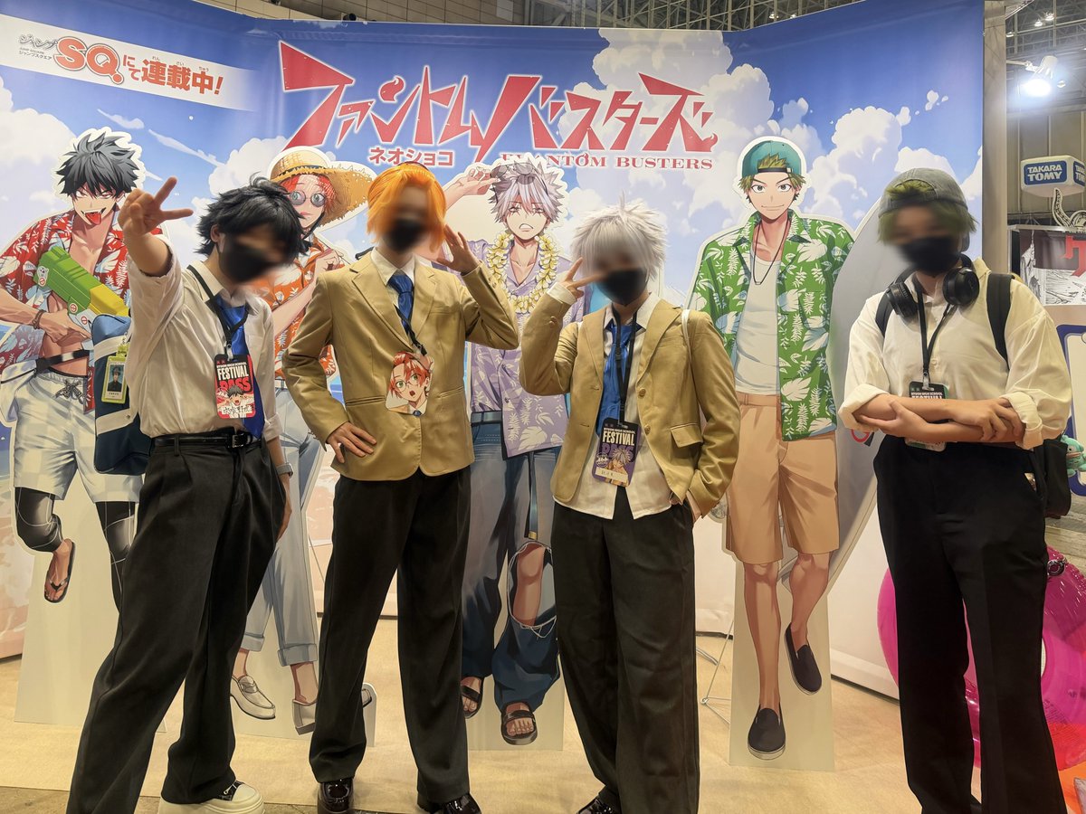 cos

ファントムバスターズ4人でｼﾞｬﾝﾌｪｽ遊びにいてました👻🚫
好きなものに囲まれながら、ガチマブ4人でマブできてとっても幸せだった🫶

#ジャンフェス2026