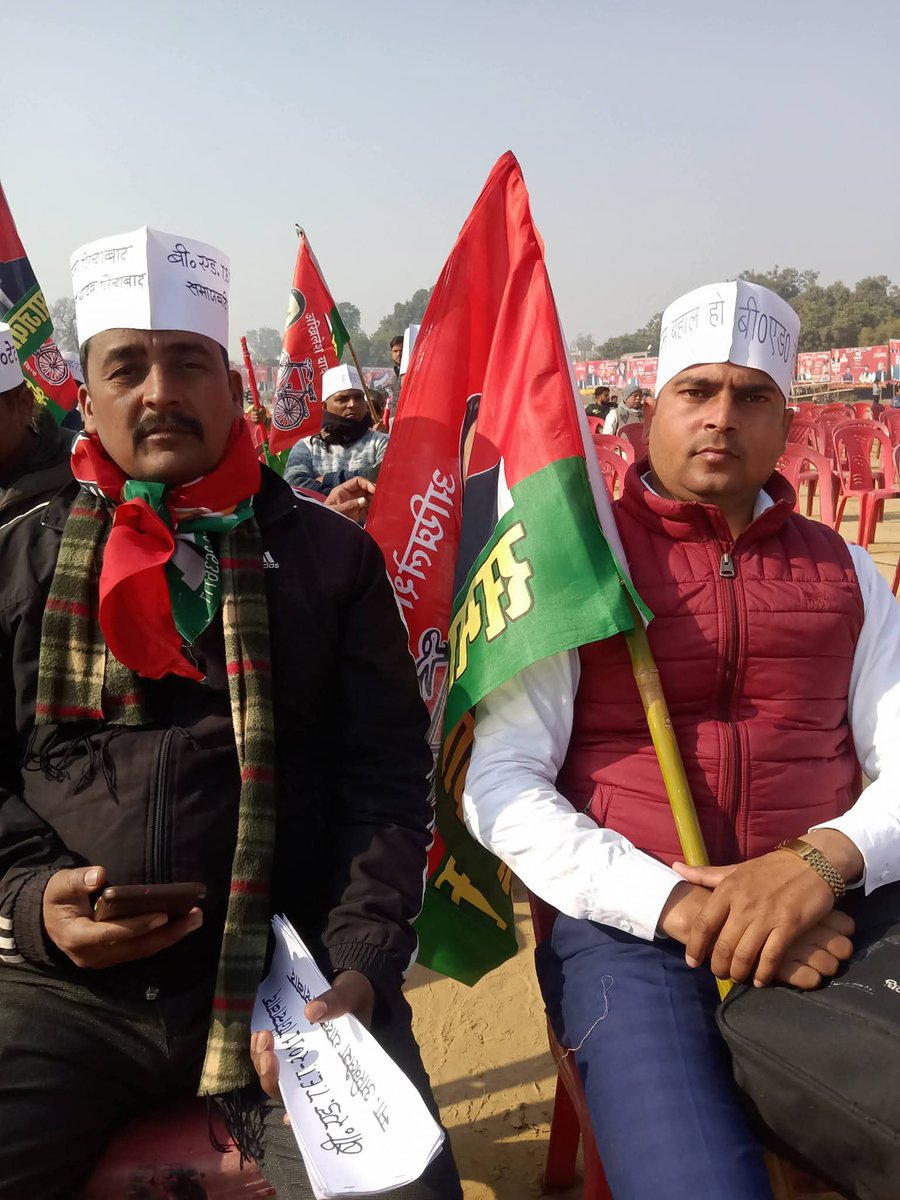 Team Mainpuri
