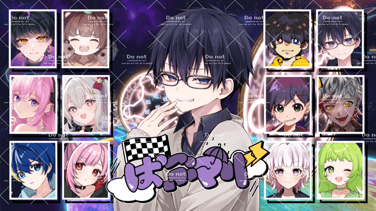 🔴配信開始しました！