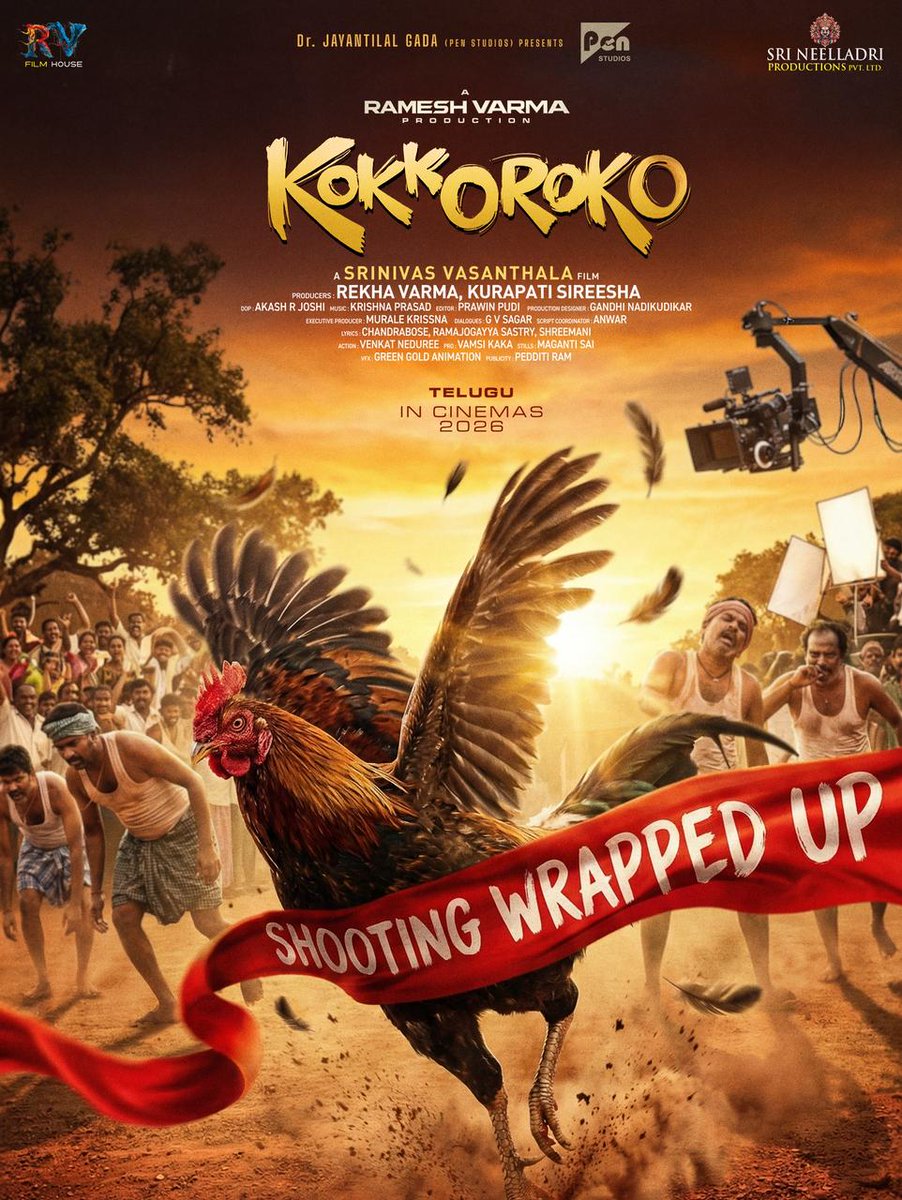 PenMovies's tweet photo. With high spirits and extra entertainment, Team #Kokkoroko wraps up the entire shoot ❤️‍🔥

Gear up for the craziest fun blast in cinemas in 2026 with #KokkoRokoMovie🐓

A @DirRameshVarma Production

Directed by @vasanthala777
Produced by #RekhaVarma
#KurapatiSireesha

@thondankani @suneeltollywood @IamChaitanyarao #Gopika @MeSapthagiri @sagar_singer #Subbaraju #Praveen @priyankaa_kumar1 #Thrish @Preethinehaa @murale_krisshna @RVfilmhouse @Neelladriprod #PenMovies @jayantilalgada