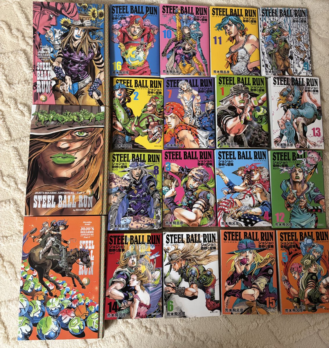 jaiytsu's tweet image. you gotta collect them all