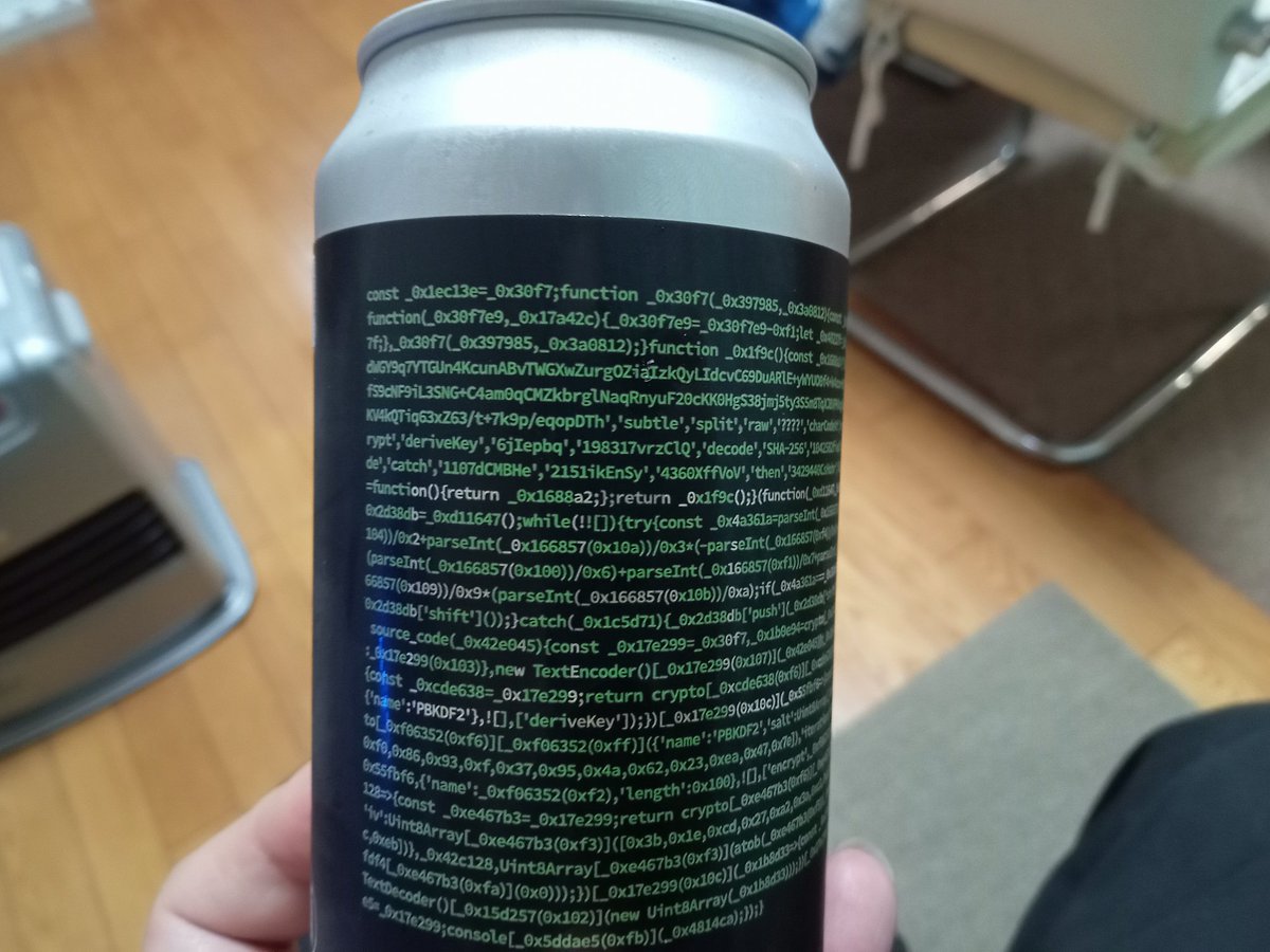 誰がどう見てもビールのラベルです
頂きます！！