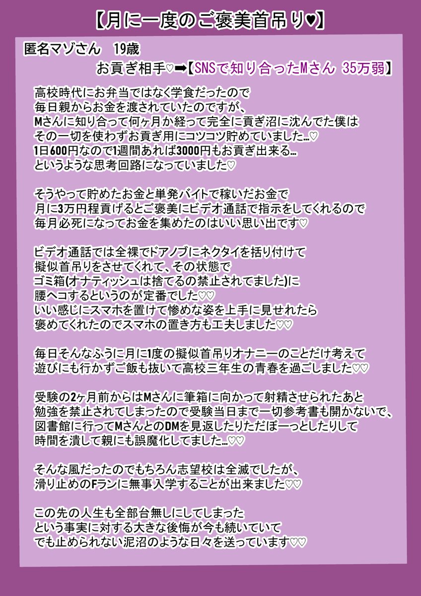 yutora_tekui123's tweet photo. 準グランプリ② https://t.co/KnyNca0qY6