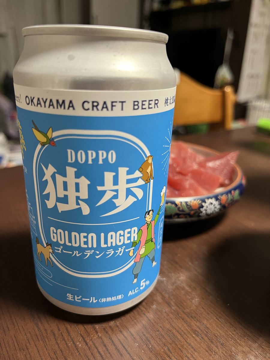 ココ (@Hiyocobo) / Posts / X