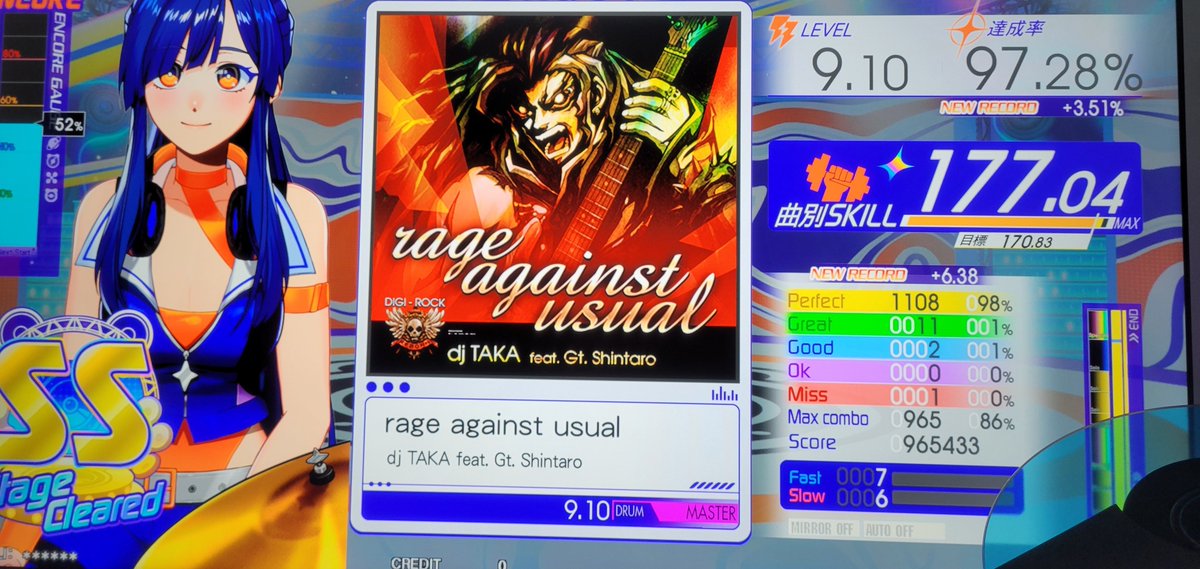 ひろページです☆ Post by ひろ on X: もったいね