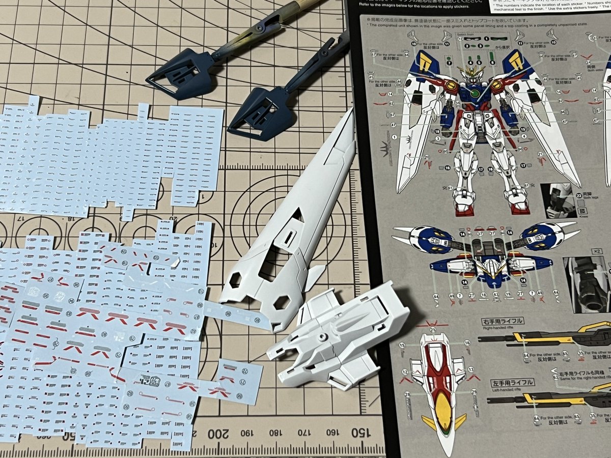 アフロ (@rofua) / Posts / X