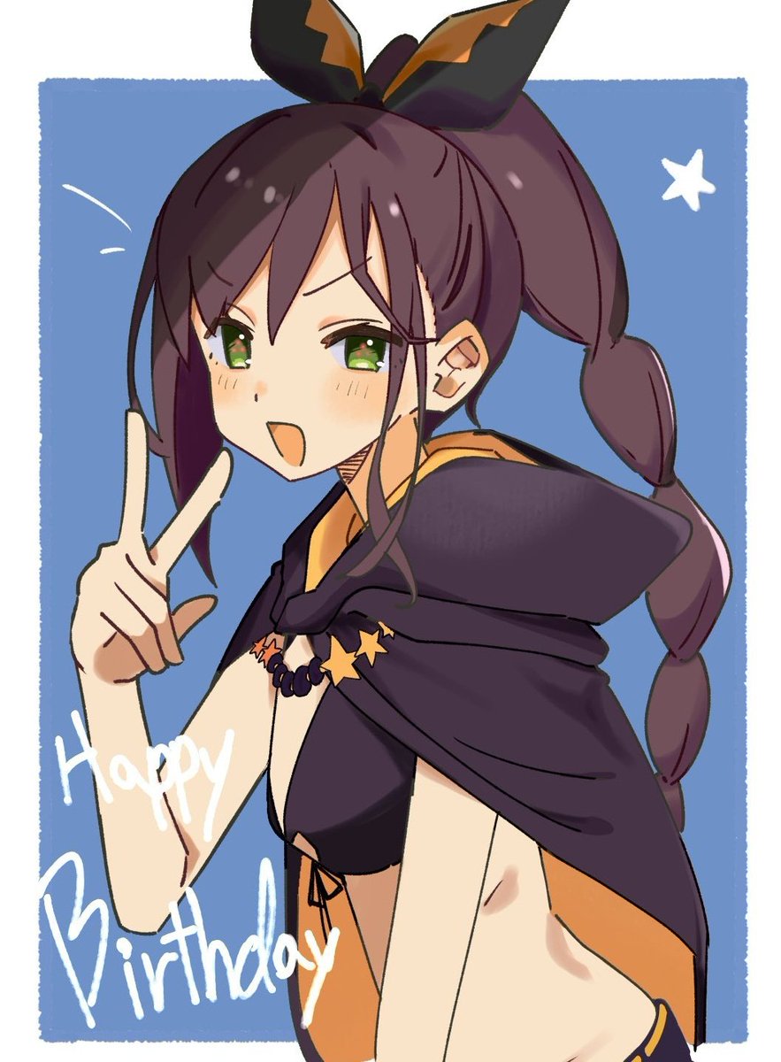 ちくわ。 (@g9YwHbEiyY27513) / Posts / X