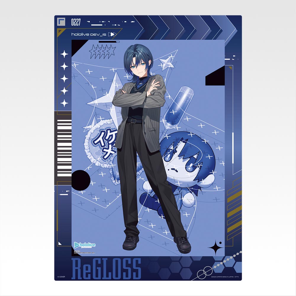 交換希望
ReGLOSS 一番くじ
求⤵（赤い囲い）
ちょこのっこ🌃🐚
ラバスト ロゴ 🎹✨️🌃🐚
ビジュアルボード️✒️

譲⤵
ちょこのっこ️✒️🎹✨️
ラバスト🎹✨️🌃🐚(きゅんキャラ)
ビジュアルボード🌃🐚
アクスタ️✒️🌃

条件⤵︎
1つにつき1つ交換(組み合わせ自由)
纏めて歓迎
郵送のみ
嘘や詐欺❌