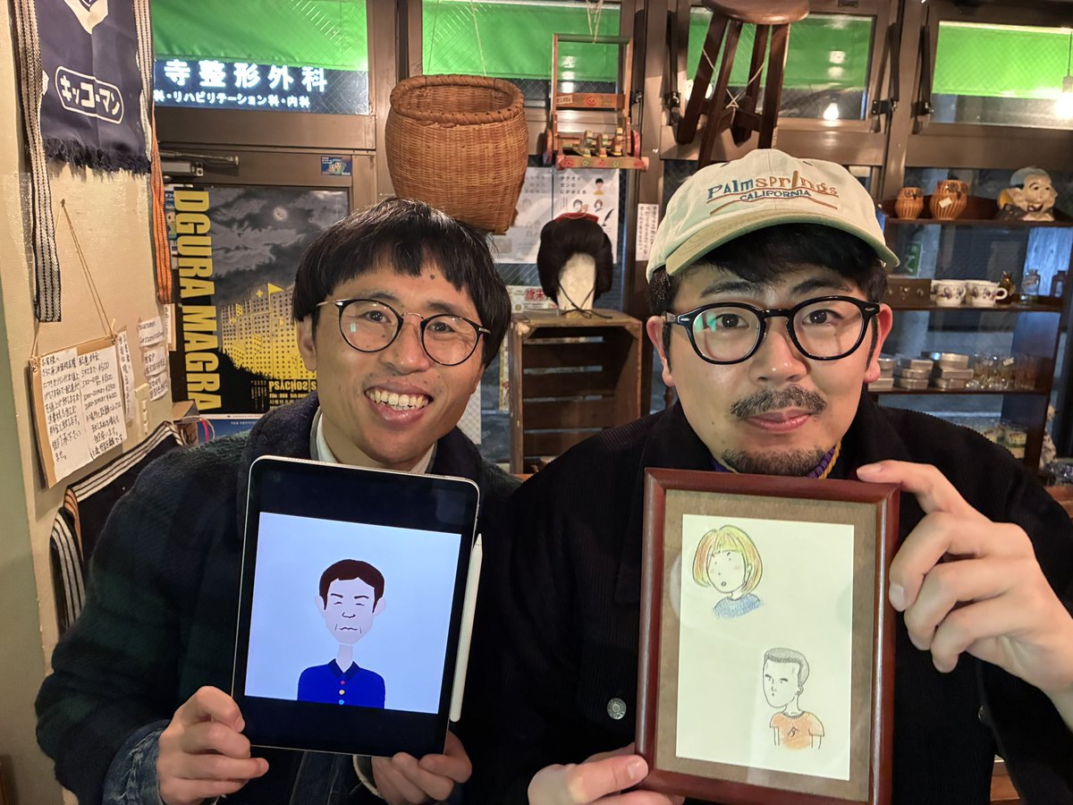 koenjigonnosuke's tweet photo. 本日のガンとタテオのにがおえ会、無事に終了致しました！大好評でした！ご来店頂きました方々様有難う御座いました！また開催したいと思います♪ https://t.co/CYIhGp3q0P