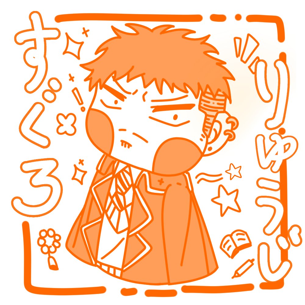 Chibi様 Chibi様 Chibi様 NEW PRODUCT CHIBI ZX | INFORMATION | trout nories