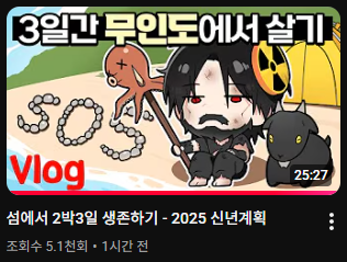 레븐 tweet media