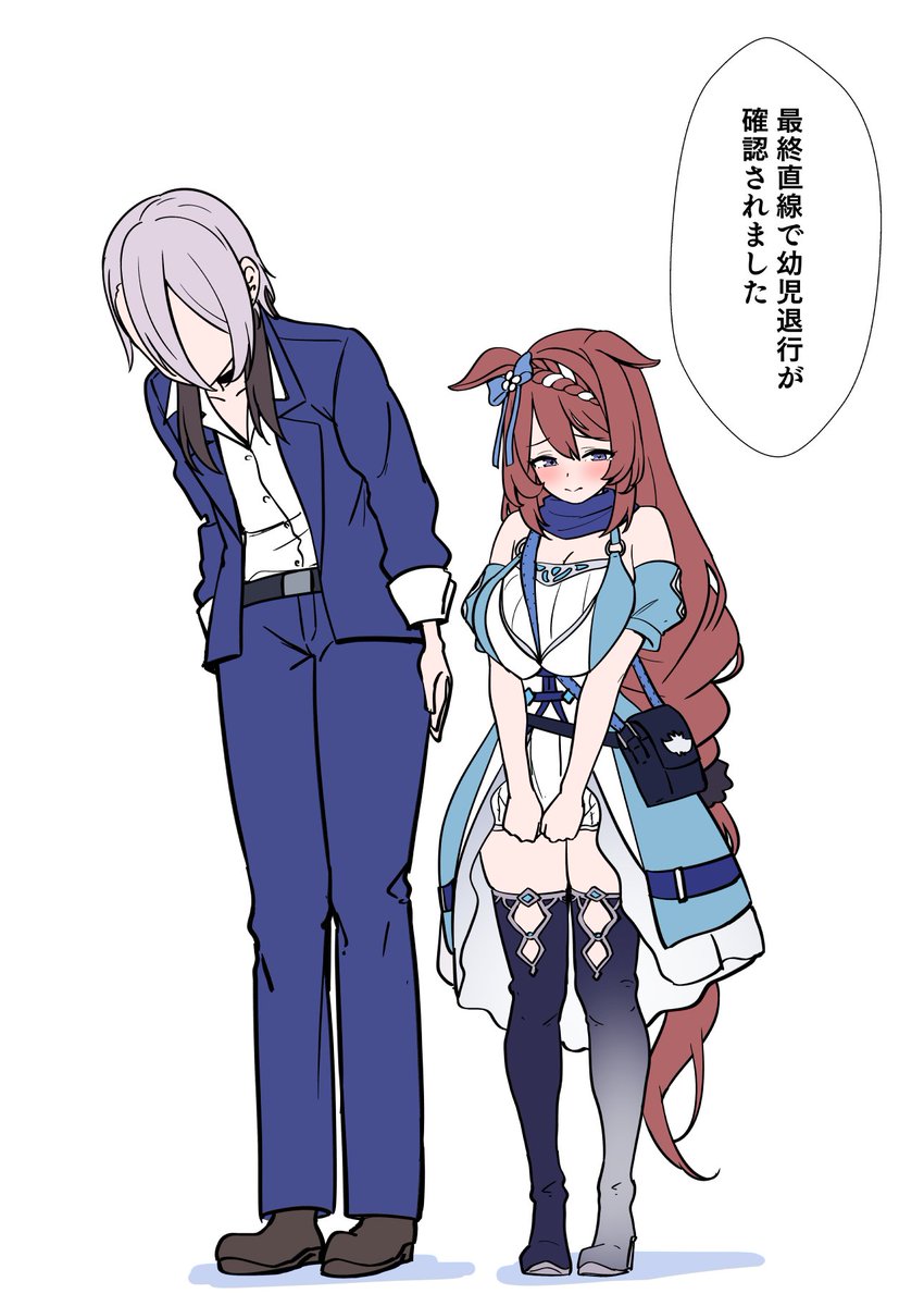 鈴雪風 (@szykkz) / Posts / X