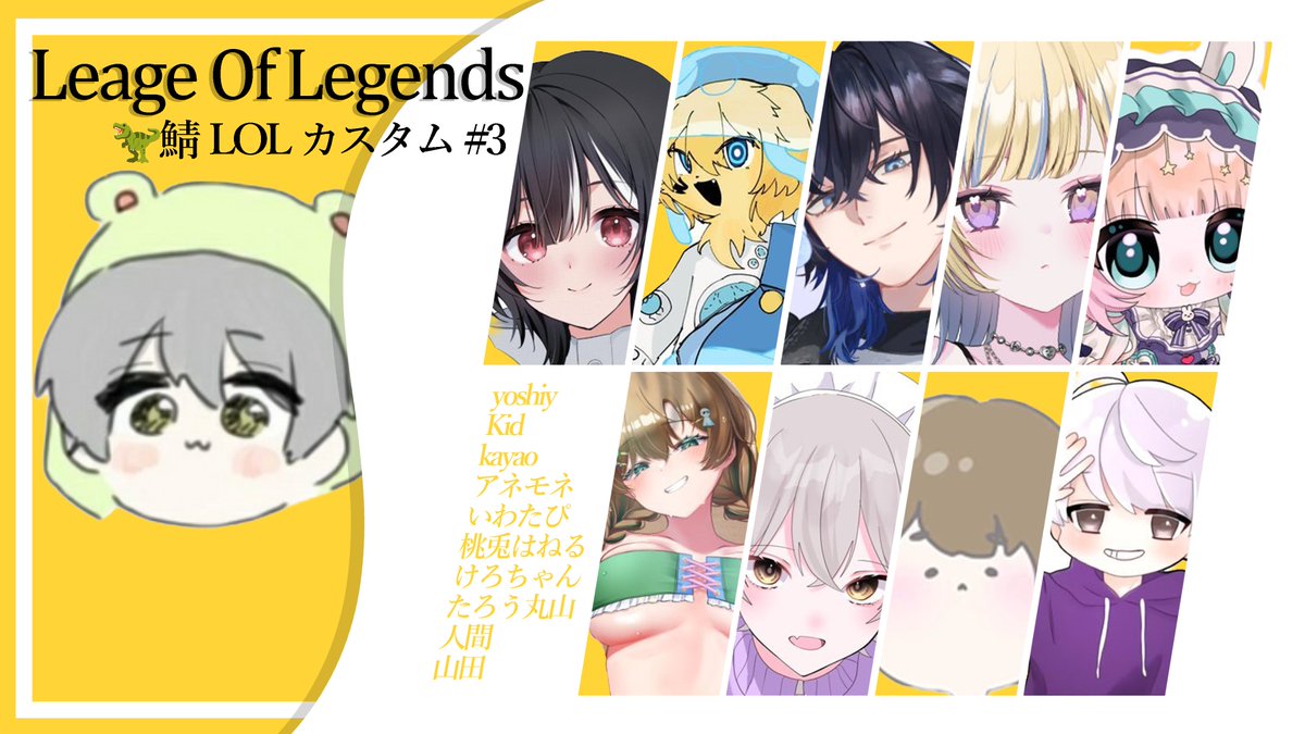 けろちゃん🐸☔️ (@Kxx_0o) / Posts / X