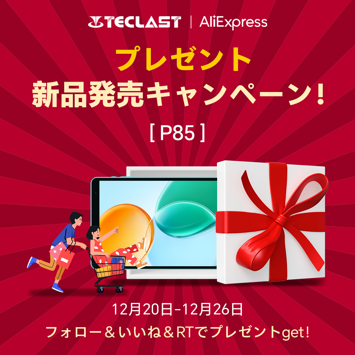 🦇どばっとまん🦇 (@mark6966) / Posts / X