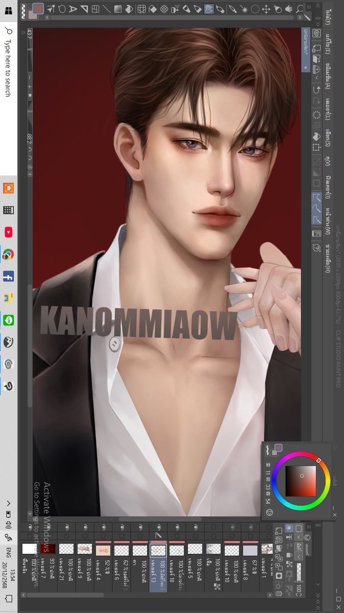Wip 

#ปกนิยาย #คอมมิชชั่น #ปกสำเร็จ