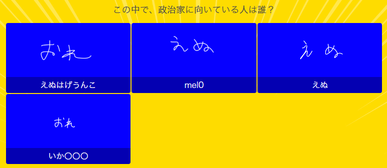 ml tweet media