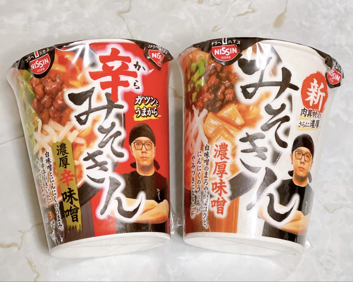 ゥラララララﾗラﾗララ (@iiiiya_ha) / Posts / X