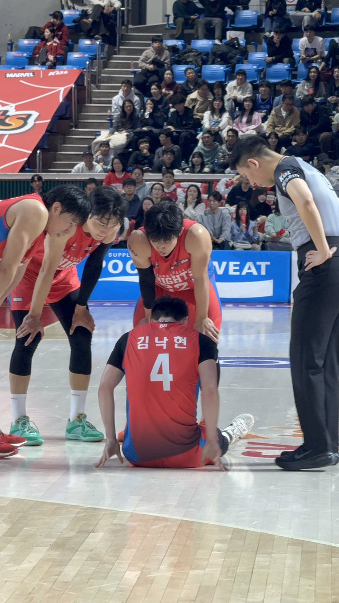 낙현이 부상……….