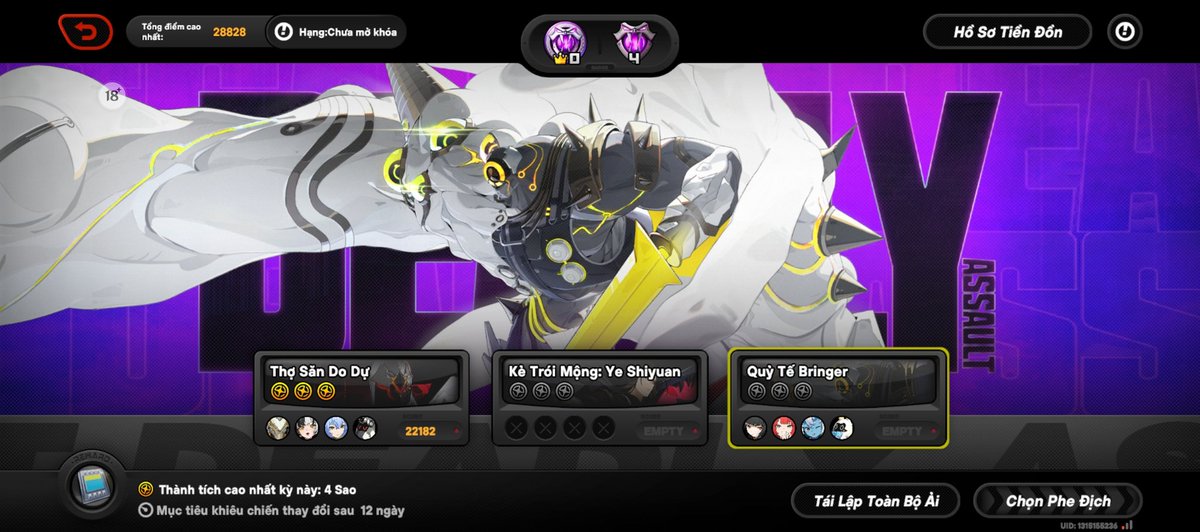 OMG IS THIS WHAT I GET FOR ONLY BUILDING ONE TEAM PROPERLY😭😭😭
#ZZZ