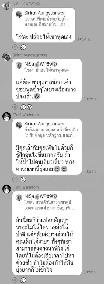☠️ Kǽng pīṣ̄āc 🌹 tweet media