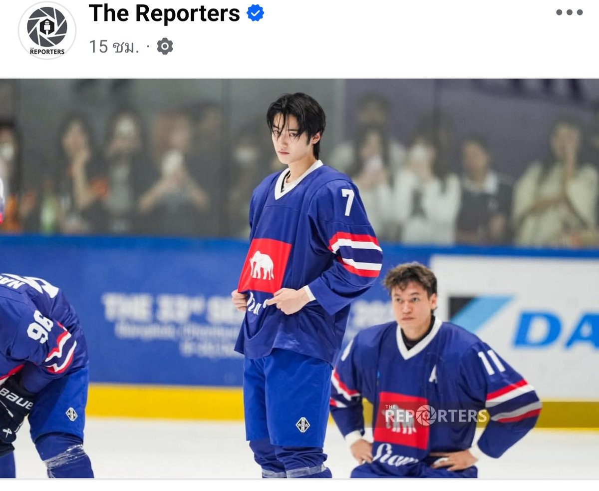 azukajun's tweet image. รยูอีอัน in Thailand มากกก 🤣🤣🤣🤣👌 นักกีฬาทีมไอซ์ฮ็อกกี้ไทย~

แล้วหลายคนแชร์ไปพูดเหมือนกันว่าอีอันๆ 5555555