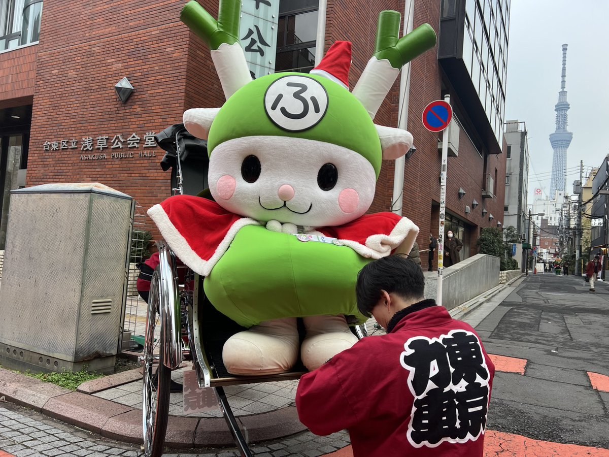 ふっかちゃん (@fukkachan) / Posts / X