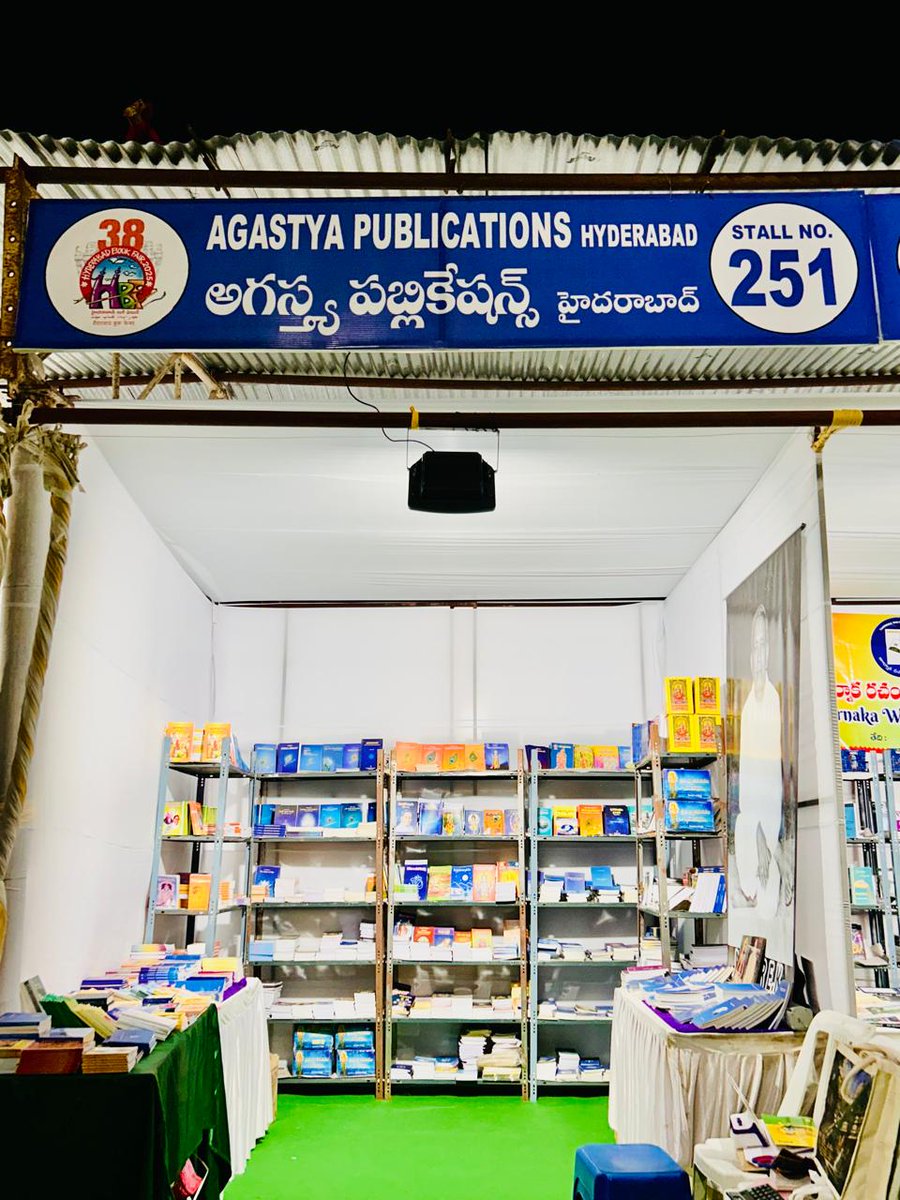 KumarNwin's tweet photo. #MasterCVV
#MasterEK
#MasterKPK

This stall is Gold mine 🙏

Reco:
Lalitha Sahasranama - GLN Sastry
Soundarya Lahari - GLN Sastry
Spiritual astrology, psychology,
Purusha suktam
Overseas msgs : 2-11
Ekadasa Rudrulu
Vishnu Suktam

Adv:
Bhagavatam 

#BookExihibition2025 https://t.co/oh9iZv6AOs