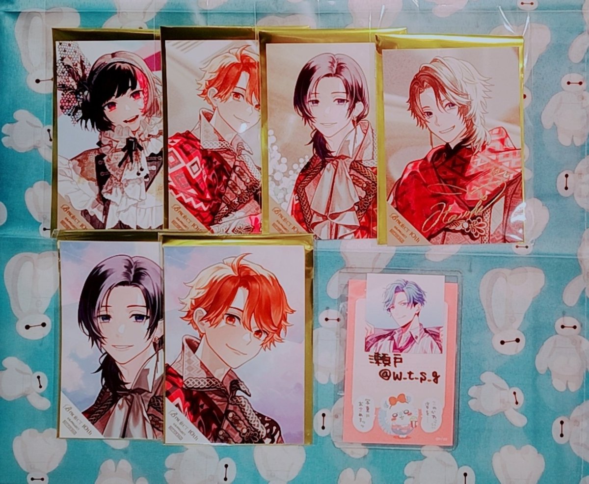 B-PROJECT Bプロ マルイ AGF 特典 ブロマイド 【交換】 譲▶︎ AGF