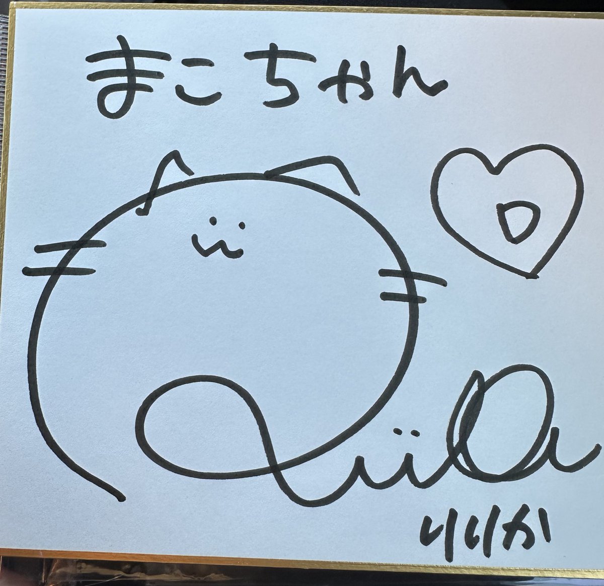 マルハンメガシティ長野 撮影会&サイン会 今日も安定した可愛さ