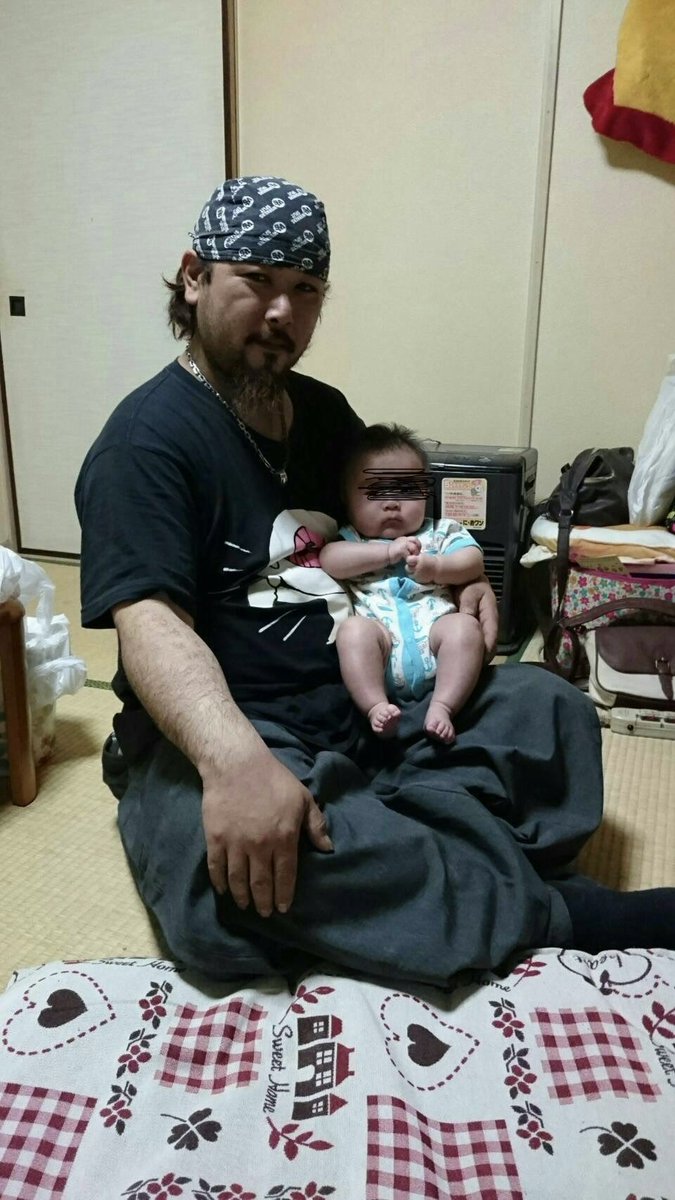 国内でニコチン原液流通者
早く取りにきなさい💢
早く来ないと全て周りを巻き込む事になるよ、、、
