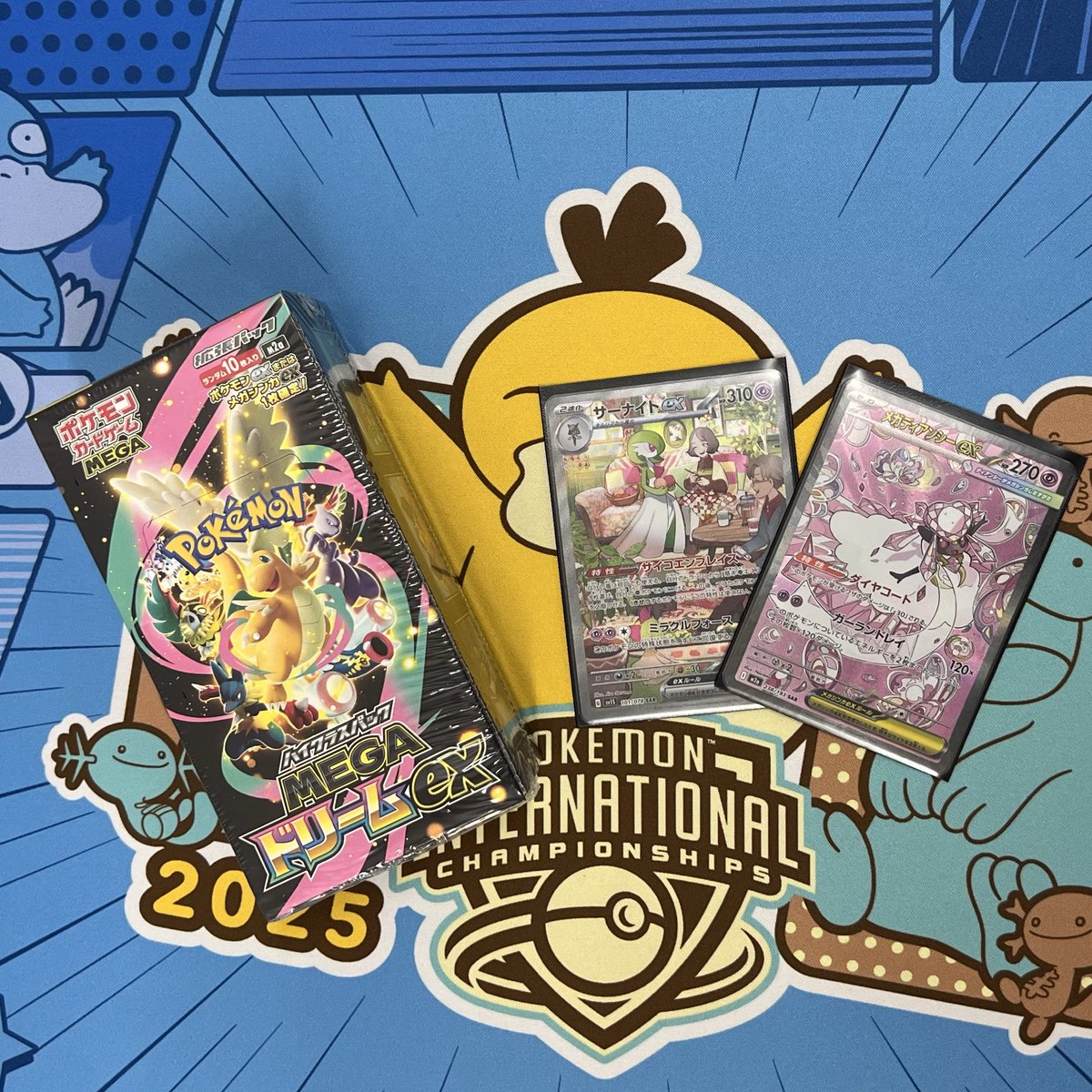 12月20日13:30〜 ポケカ BOX争奪戦 本日の参加者は21名でした❗️ 優勝