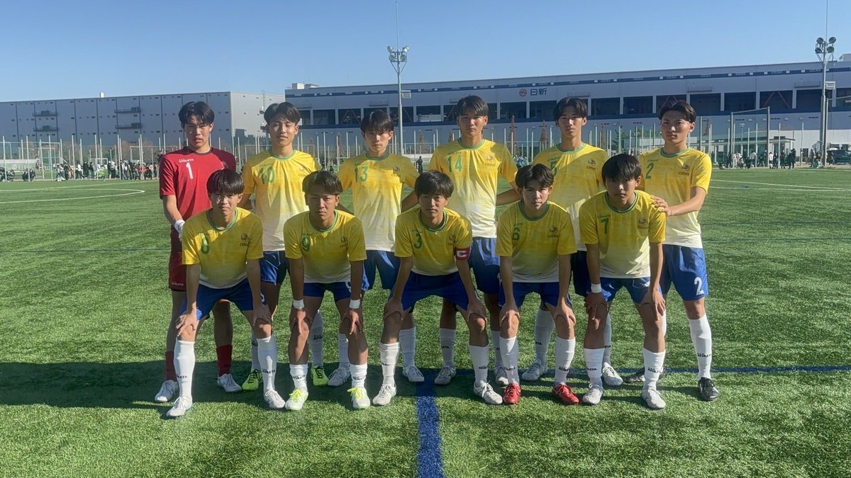 12月20日(土) 【高円宮杯JFA U-18サッカープリンスリーグ2025関西