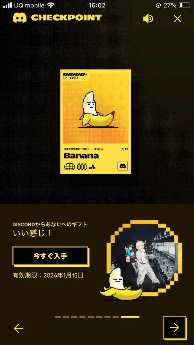 ohhord's tweet photo. ちんちん https://t.co/GjLvIWvK5r