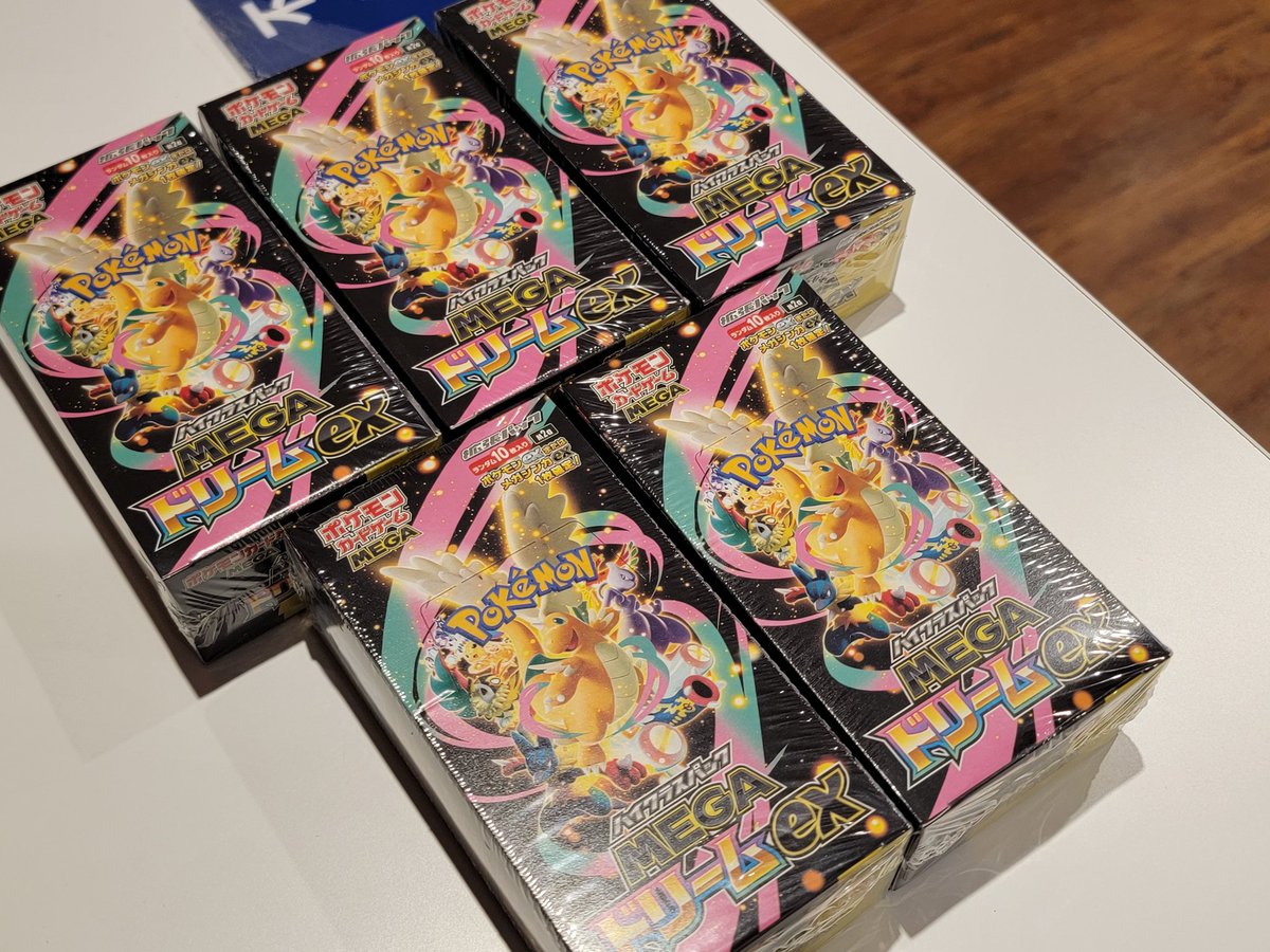 ゲリラ販売！ #ポケカ