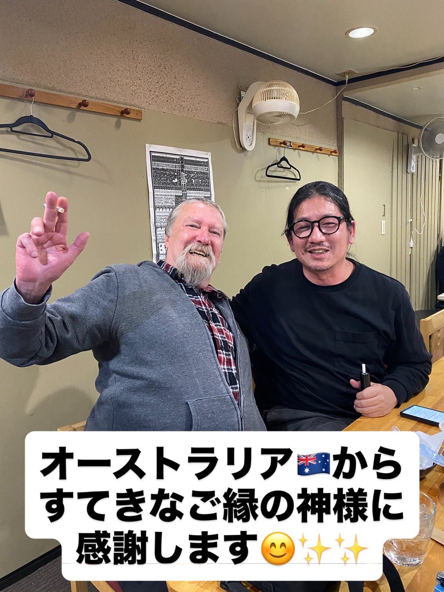 iroiroyaama's tweet photo. ✨いつも沢山の閲覧、フォロー、イイね、コメント
有難う御座います😊✨
すてきなお店『いろいろや　尼崎本店』で御座います😊
すてきなご縁の神様に感謝しまして
阪神尼崎エリア　地面這いつくばって頑張ります‼️✨

忙しくさせて頂き感謝しております‼️
すてきなお店づくりを心がけて行きます😊 https://t.co/DeOswjTu9y
