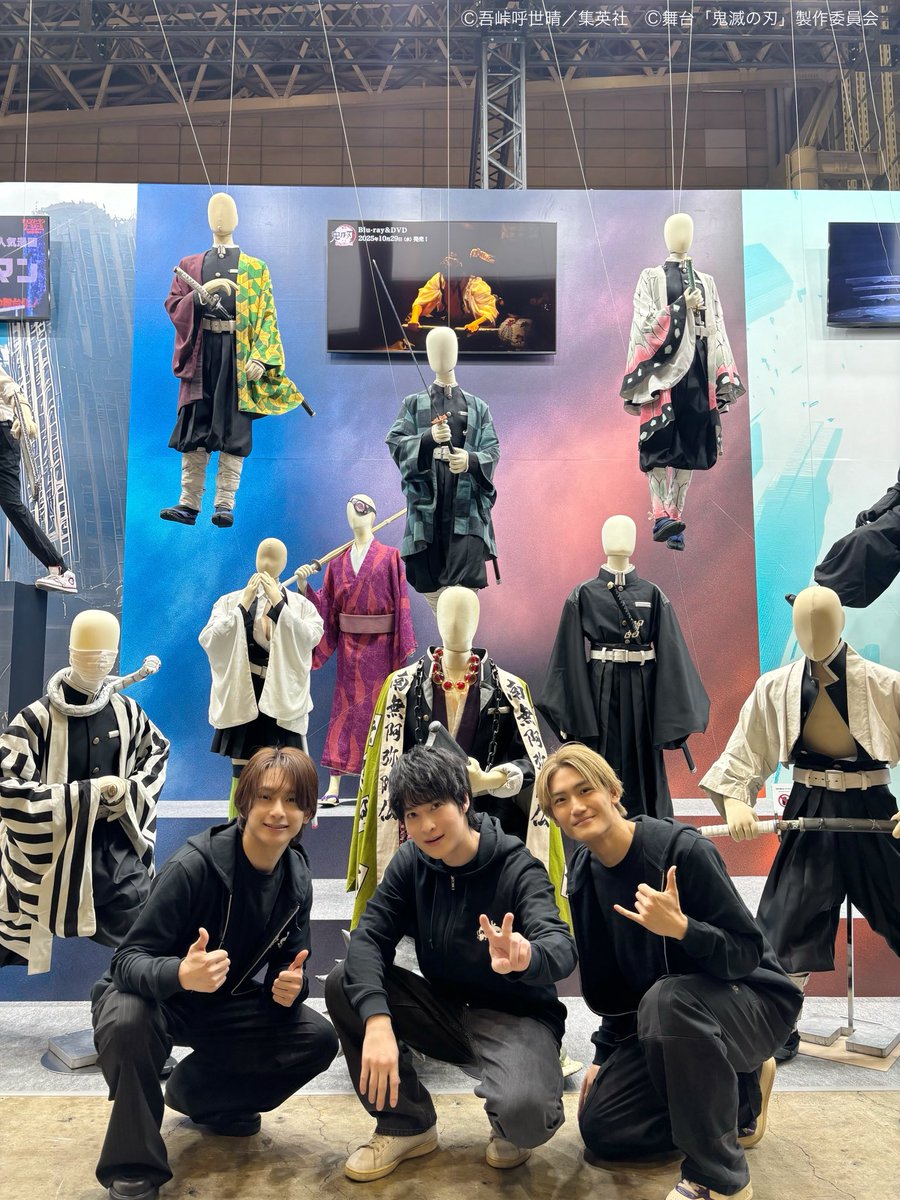 舞台「鬼滅の刃」公式 (@kimetsu_stage) / Posts / X