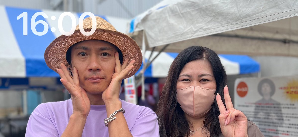 ヒロさん‼️ 携帯横にしたら、ヒロさんが出てきた🤣 ビックリした🤣🤣 @D_High_LoW