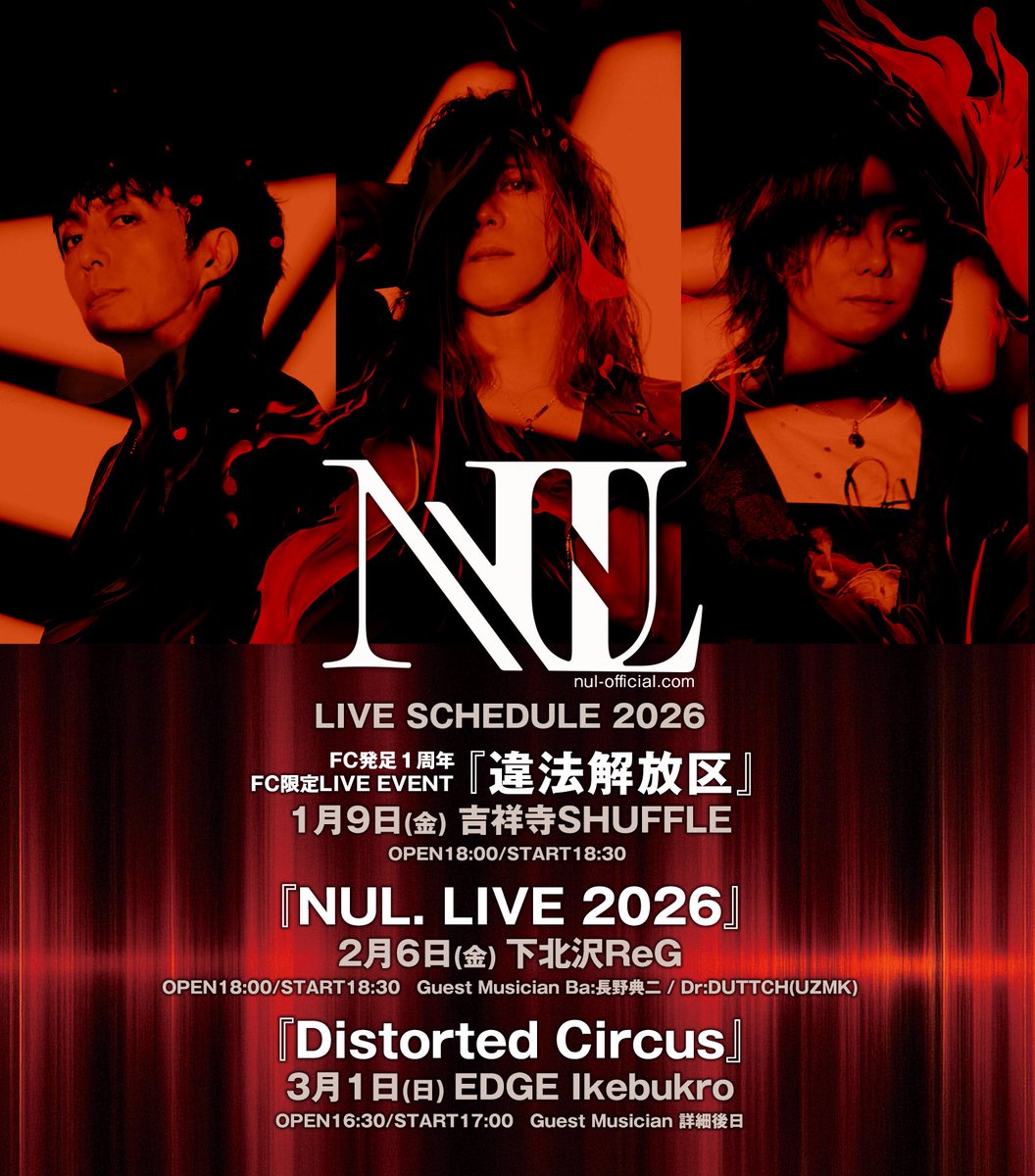 D'espairsRay HIZUMI直筆 世界で一枚 チクＴ D'espairsRay HIZUMI直筆 世界で一枚 チクT - メルカリ