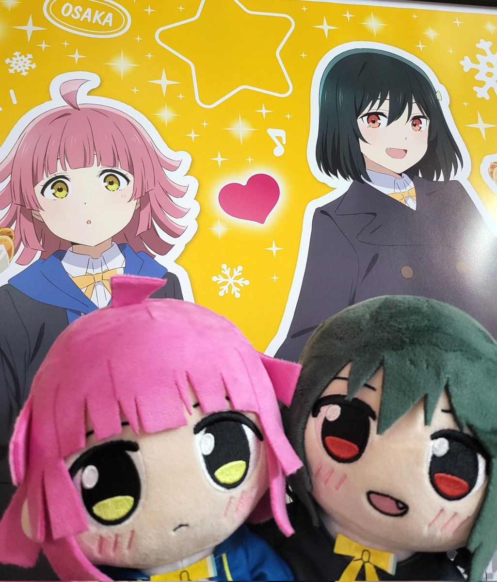 あんかけちゃん@ (@prinana_ankake) / Posts / X