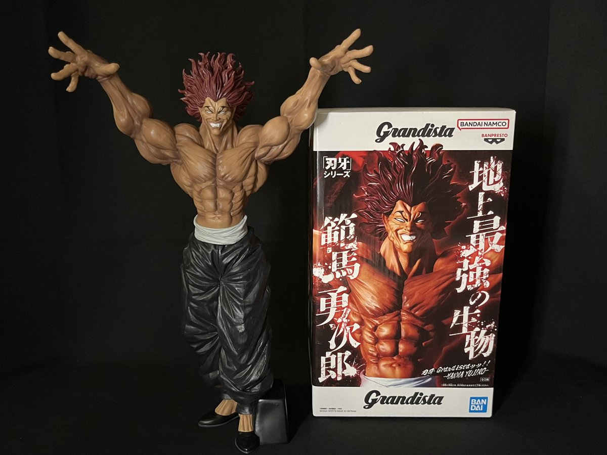 Grandistaッッ！！範馬勇次郎 刃牙のフィギュアが全国のゲーセンに並ん