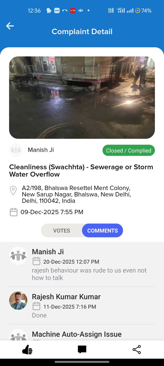 Manish Gupta MG tweet media